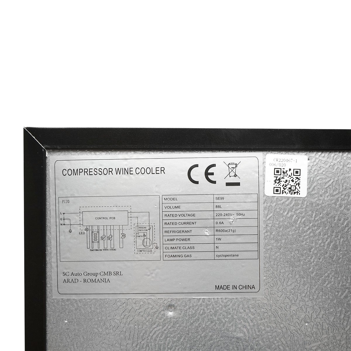 Frigider vin, 33 sticle cu 4 rafturi din lemn 88L, 220V
